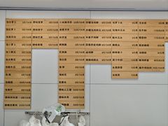-雪儿钱局泡菜