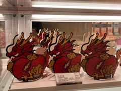 -好利来(清华南门店)