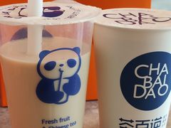 -茶百道(柏威年店)