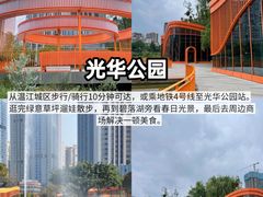 -老鼎万春卤菜(五代传承创始老店)