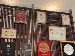 -北京厨房(SKP店)