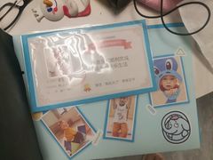 -西安柏卡瑞托育