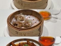 -天然台1908(中建广场店)