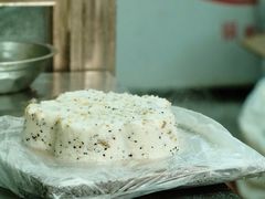 -矮人松糕(小南店)