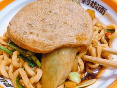 -超享乐剁椒面(合生汇店)