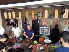 -福合埕牛肉丸(福平路店)