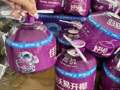 -梦之岛百货(水晶城店)