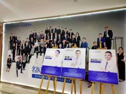 -重庆联合丽格第五医疗美容医院