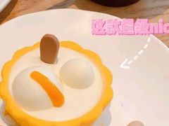 早餐拼盘-星巴克(西湖天地店)