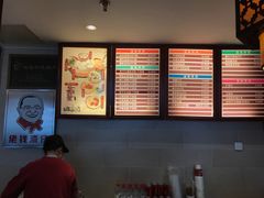 -佬钱湾仔(衣裳街店)