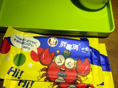 -胖哥俩肉蟹煲(昆山金鹰店)