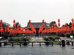 -洛阳周公庙博物馆