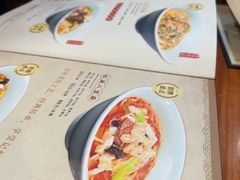 -奎元馆.百年奎元.非遗传承(西湖边的解放路店)