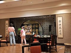 -海天楼中餐厅(吴宫泛太平洋酒店)