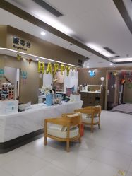 -睿宝儿科·眼科·口腔(杨浦新江湾城店)