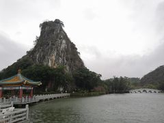 -星湖旅游景区七星岩