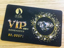 -变美丽半永久纹眉连锁·机器野生眉·洗眉