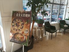 -花舍·新派粤菜·西餐·下午茶(亚运村·鸟巢店)
