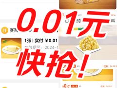 -赛百味SUBWAY(小北店)