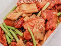 船拐子肉-马凯餐厅(长椿街店)