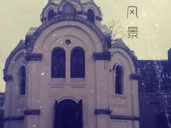 -黎黄陂路街头博物馆