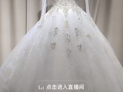-舟山财富大酒店-自助餐厅