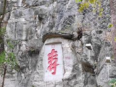 -桂林独秀峰王城景区