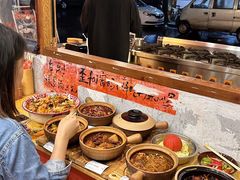 -王大乔泡椒米线·小火锅(星城天地店)