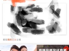 -胖哥俩肉蟹煲(长沙高铁吾悦广场店)