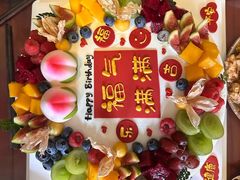 -半分甜(台柳路店)