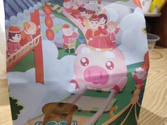 -爸爸糖吐司面包(大连高新锦辉商场店)
