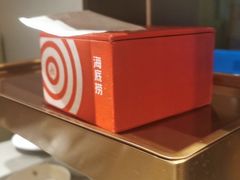 -海底捞火锅(新华联梦想城店)