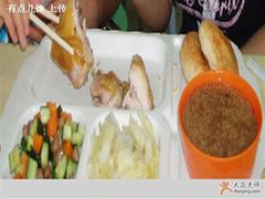 美味的套餐-香妃烤鸡(西单店)