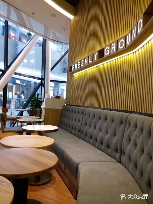 costa coffee(来福士店)图片 - 第183张