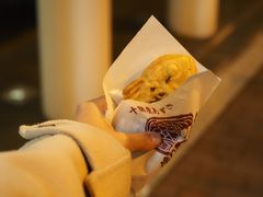 -鳴門鯛焼本舗(天神橋３丁目店)