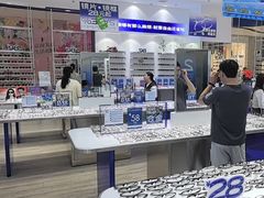-优购镜仓(丰台大悦春风里店)