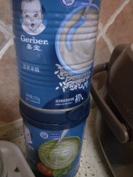 -乐友孕婴童(都旺店)