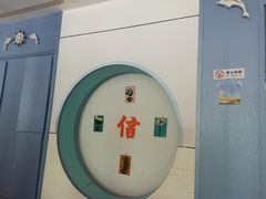 -雅逸居海鲜小厨