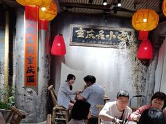 -周小波重庆小面·重庆名小吃(邹容路店)