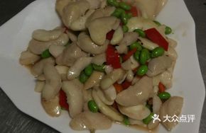 Water chestnut