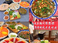 -官塘陈记鱼生·潮汕砂锅粥·牛肉火锅(潮枫路总店)