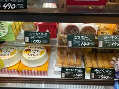 -瑞可爷爷的店(难波本店)