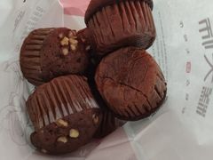 桂圆红枣蛋糕-糕大师•手作鲜糕点(滨湖万达店)