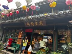 -新月集庭院咖啡馆(老邮局店)