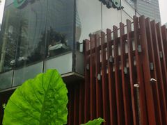 -拉蒂娜·巴西牛排馆 Latina·Brazilian Steakhouse(陆家嘴旗舰店)