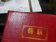 -糖朝(尖沙咀店)