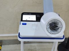 -复旦大学附属华山医院(总院)