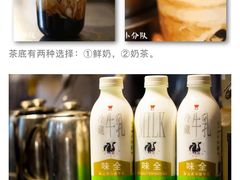 -喜茶(深圳东门1234店)