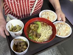 -好成财牛排馆(涂门街总店)