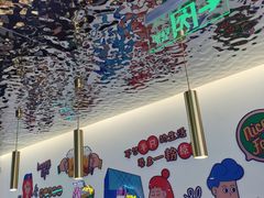 -壹粉屋新疆炒米粉(建外SOHO东区店)